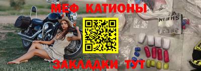 бошки Кулебаки