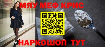 бошки Кулебаки