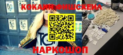 молекула духа Кумертау