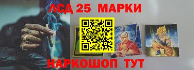 бошки Кулебаки