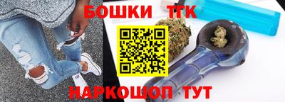бошки Кулебаки