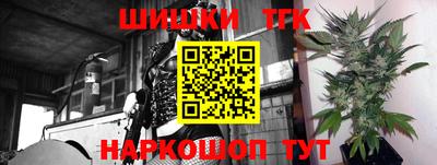 бошки Кулебаки