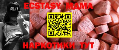 бошки Кулебаки