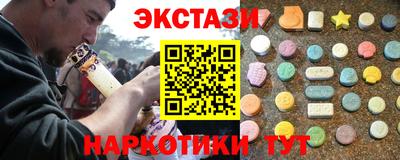 бошки Кулебаки
