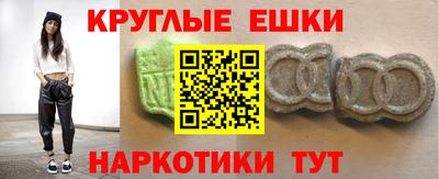 бошки Кулебаки