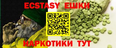 бошки Кулебаки