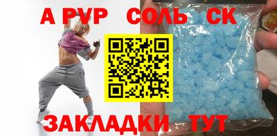 бошки Кулебаки