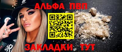 бошки Кулебаки