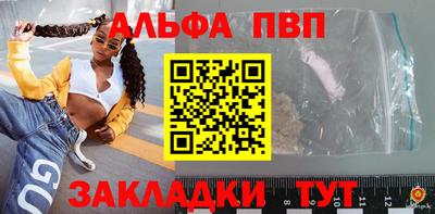 бошки Кулебаки