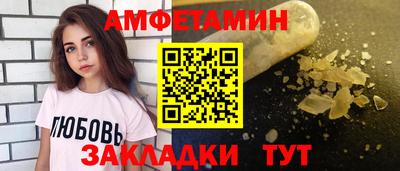 бошки Кулебаки