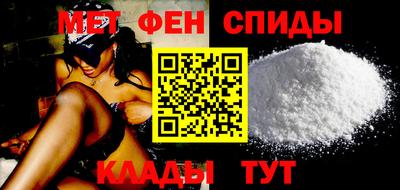 молекула духа Кунгур