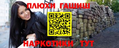 бошки Кулебаки