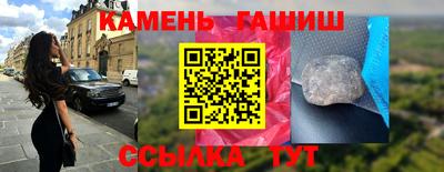 бошки Кулебаки