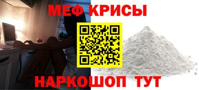 бошки Кулебаки