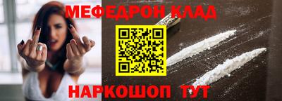 бошки Кулебаки
